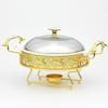 DSWMY Catering Supplies,Golden Pattern Chafing Dish Buffet Set, Round Stainless Steel with Lid for Weddings Parties Banquets Events, and Warmer(28 cm) view 3