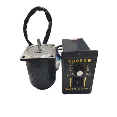 25W 110V 220V AC Optical Shaft Motor 4IK25RA-A 4IK25RA-C with Speed Regulator Can CW CCW High Motor(220V 0-1350RPM)