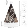 JTREHY Animal Zebra Christmas Hat, Warmth Comfortable Soft Christmas Cap,Cute Durable Reusable Santa Hat for Xmas And New Year Holiday Party Supplies view 2