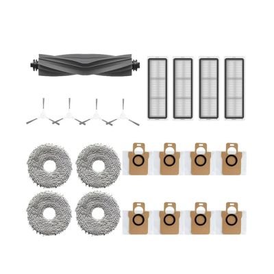 Compatible For Dreame Bot L10s Ultra / L10 Ultra Robot Vacuum Cleaner Accessories Mop Dust Bag Main Brush Side Brush Hepa Filter