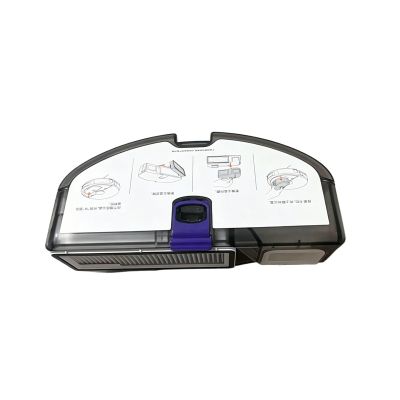 Wanghongqi Original Dust Box, Compatible for Narwal Flow/Flow 2, Robot Vacuum Cleaner Accessories Parts