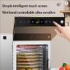 YIGECHENXIN 800W Adjustable Temperature Stainless Steel Dehydrator 10 Layers Rotation Home Fruit Air Dryer Equipped with LED Lights Easy to Clean for Vegetables, Dog Treats,220V view 3
