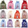 Christmas Gift Bags with Drawstring, Linen Burlap Material (8-A, 10 * 14cm) view 1