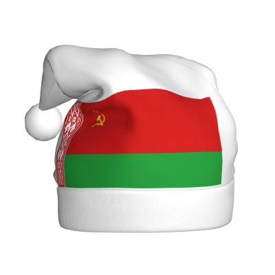 FKGKDF Flag Of Belarus Print Adult Santa Hat, Holiday Accessory, Xmas Hat For Holiday Parties, Stage Performances