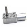 FFYTRGQWU Worm Gear DC Reducer Electronic Starter with M8 Threaded Shaft Reversed CW/CCW Self Locking Packaged 6V 18rpm view 1