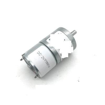 FFYTRGQWU JGA25-310 Electronic Starter Gearbox Reversible Gear Package D 6v 85rpm