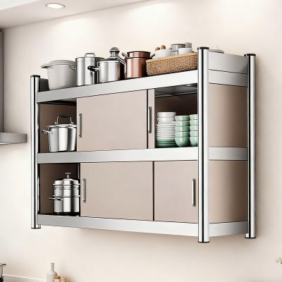 Stainless Steel Upper Cabinets Wall Cabinets for Laundry Room with Sliding Doors Wall Mounted Cabinet for Kitchen(Champagne,120x30x75cm/47.2x11.8x29.5in)