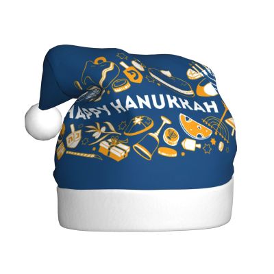 Lbacwy Happy Hanukkah Jewish Chanukah Holiday Christmas Hat Santa Hat Adults Xmas Hats For Costume Party Accessory Decoration
