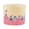 Little Me Muffin Cup & Cake Picks Set (3 Pieces) view 1
