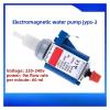Electromagnetic Pump Steam Handheld Hanging Ironing Machine Iron Water Pump JYPS-2 view 2