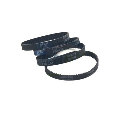 HTD 2M Rubber Timing Belt Width 4/5/6/10mm Length 118mm-250mm Vacuum cleaner Drive Belt 2M 120 126 128 130 142 150 162mm 2M-142(2M-144mm-72Teeth,1pcs,5mm)