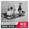 Bathroom Storage Wall Mount Shampoo Makeup Storage Holder Bathroom Accessories No Drilling Wall Shelf Shower Holder for WC view 2