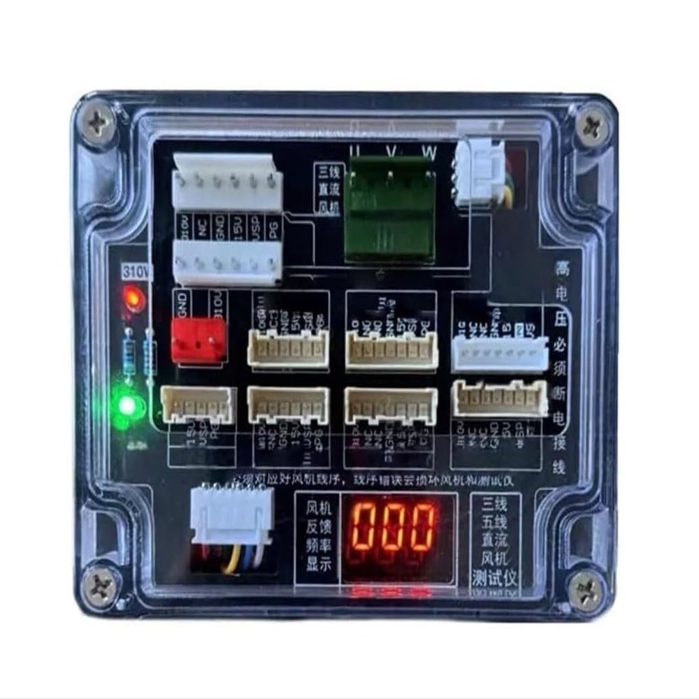 1pc DC Fan Detector Driver Board for 3-Wire & 5-Wire Gas Conditioner Fans