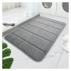1 Memory Foam Bath Blanket Soft and Comfortable Super Absorbent and Anti-skid Bath Mat Bathroom Accessories(Light Grey,400MMx600MM) view 1