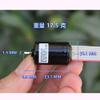 RXDNOZNNK 16mm*23mm BLDC Electronic Starter NdFeB High Speed DC 12V 18200RPM 1623 Mute Brushless Electronic Starter 3 Phase Eight Wire with view 2
