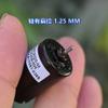 RXDNOZNNK 16mm*23mm BLDC Electronic Starter NdFeB High Speed DC 12V 18200RPM 1623 Mute Brushless Electronic Starter 3 Phase Eight Wire with view 3