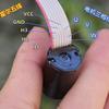 RXDNOZNNK 16mm*23mm BLDC Electronic Starter NdFeB High Speed DC 12V 18200RPM 1623 Mute Brushless Electronic Starter 3 Phase Eight Wire with view 4