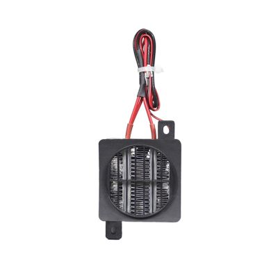 GAVATKLKCP 12V 24V 48V 110V 220V PTC Heater With Fan 50W~400W Insulated Ceramic Thermostatic(INSULATED) 220V 150W)