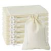 Milky White Drawstring Burlap Bag - Jute DIY Wedding Bag (10x15cm-3.9x5.9in) view 1