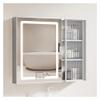 LED Bathroom Mirror Cabinet - Smart Vanity Storage, Wall Mounted, 27.6" x 25.6" Large Mirrored Organizer for Bathroom, Stylish & Functional Bathroom Cabinet. view 1