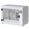 3D Printer Filament Dryer Box, 4-Coil Filament Dehydrator w/Hot-Air Circulation, 0-70 Temperature Control, Filament Dehydrator Storage Box for ABS view 1