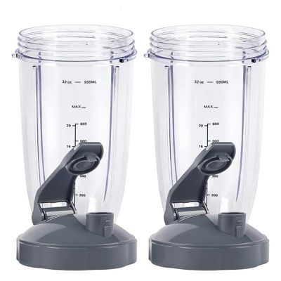 2 Pieces Of Replacement Parts 32OZ Cup With Flip Top Lid,Compatible For Nutribullet 600w/900w Blender Accessories