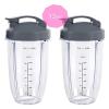 2 Pieces Of Replacement Parts 32OZ Cup With Flip Top Lid,Compatible For Nutribullet 600w/900w Blender Accessories view 2
