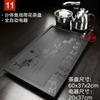 MOYEE Chinese Gongfu Tea Tray Fully Automatic Tea Set, A2198 view 2