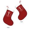 BYOBLU EMS Christmas Stockings, Xmas Stockings, 18" Large Xmas Stocking, Christmas Party Fireplace Family Hanging Stocking Decorations(Red and White) view 4