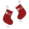 BYOBLU Sometimes I Get Distracted Squirrel Christmas Stockings, Xmas Stockings, 18" Large Xmas Stocking, Christmas Party Fireplace Family Hanging Stocking Decorations(Red and White) view 4