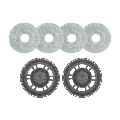 Compatible For Dreame X30 Ultra, L10s Pro Ultra Heat, X40 Ultra, S30 Pro Ultra Replacement Parts Accessories Mop Holder Bracket