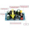 24V1A AC-DC Step-Down Power Module 24W Switching Power Supply Module Power Bare Board view 4