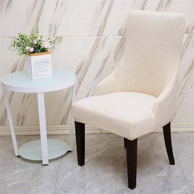 Stretch Wingback Chair Cover Slipcover, Washable Upholstered Armchair Covers Fits Arm Dining Chairs, Accent Chair Protector for Living Room, Banquet(C-Beige,1PCS)