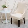 Stretch Wingback Chair Cover Slipcover, Washable Upholstered Armchair Covers Fits Arm Dining Chairs, Accent Chair Protector for Living Room, Banquet(C-Beige,1PCS) view 1
