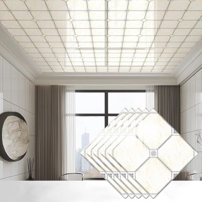 REMYSAOS Peel and Stick PVC Ceiling Panels Coving, Beige Suspended Ceiling Tiles 3030 Cm, Ceiling & Wall Sticker for Office Restaurant Kitchen(5pcs)