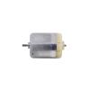 RXDNOZNNK FC-280SC-18165 Electronic Starter DC 12V Splined Shaft 280 for Car Door Lock Actuator Rearview Mirror view 1