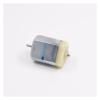 RXDNOZNNK FC-280SC-18165 Electronic Starter DC 12V Splined Shaft 280 for Car Door Lock Actuator Rearview Mirror view 3