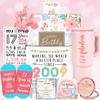 17th Birthday Gifts for Girls Cool 17 Years Old Girl Gift Ideas Trending Birthday Gift for 17 Year Olds Girl Sweet Happy 17th Decorations Gifts for Teenage Girls with Tumbler Makeup Bag Comfort Socks view 1