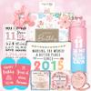 11 Year Old Girl Birthday Gifts For 11 Year Old Girl Gift Trendy Stuff Popular Happy 11Th Birthday Gifts For Girls Cool 11Th Decoration Gift Ideas Trending Presents Good Things With Tumbler Canvas Bag view 1