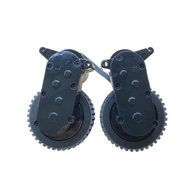 RANJIAO Assembly Traveling Wheel Motor,Compatible for Kyvol D3 / D6 / E20 / E31 Vacuum Cleaner Parts(L+R Wheel)