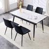 55In-79In Expandable Dining Table Set for 4, Modern Thickened Sintered Stone Dining Room Table with 4 Black Chairs Rectangular Space Saving Expanding Kitchen Table view 1