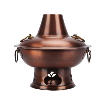 SHSWUD Mongolian Hot Pot BPA-Free Charcoal Hotpot Chinese Traditional Hot Pot Copper Features Cookware for Family Meals(40cm)