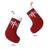 AMZWZSH Christmas Stockings, Not of This World Christian Jesus Xmas Stockings, 18" Large Xmas Stocking, Christmas Party Fireplace Family Hanging Stocking Decorations(Red White) view 2