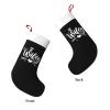 AMZWZSH Christmas Stockings, Wifey Xmas Stockings, 18" Large Xmas Stocking, Christmas Party Fireplace Family Hanging Stocking Decorations(Black White) view 2