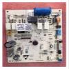 Air Conditioning Indoor Unit Main Board Power Board PartsCompatible For Haier 789C Main Control Board 0011800789CReplacement Parts view 2