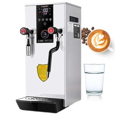 12L Pro Milk Frother & Auto Water Boiler - Commercial Steam Machine 2500 W, Precision Temp Display + Steam Pressure Gauge, Stainless Steel Inner Tank, Cafe/Pearl Tea Ready White