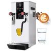 12L Pro Milk Frother & Auto Water Boiler - Commercial Steam Machine 2500 W, Precision Temp Display + Steam Pressure Gauge, Stainless Steel Inner Tank, Cafe/Pearl Tea Ready White view 1
