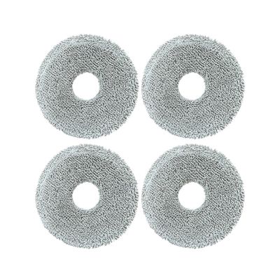 Mop Cloth Suitable For Xiaomi S20+B108GL Robot Vacuum Cleaner Accessories
