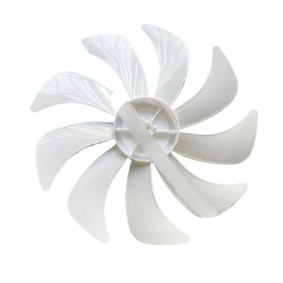 Compatible For 12-Inch (300mm) 9-Blade Fan Blade Fits Floor Fan Models DLD-D15pro/D17/18pro