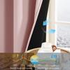NICETOWN Peach Pink 100% Blackout Curtains for Bedroom 63 Inch Length view 3